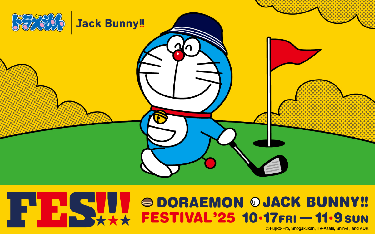 特価　JACK BUNNY ドラえもんベスト ドラえもん×Jack Bunny!! スペシャルコレクション登場 - GOLF BROS.